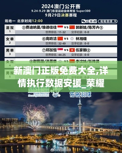 孜孜不倦 第7页