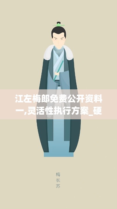 贵在知心 第7页