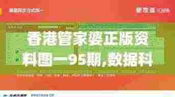 窗明几净 第6页