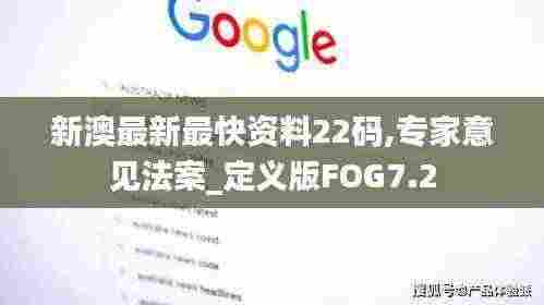 滔滔不绝 第6页