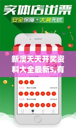 抱朴含真 第6页