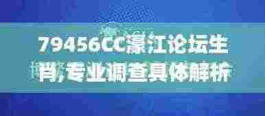 精雕细刻 第7页