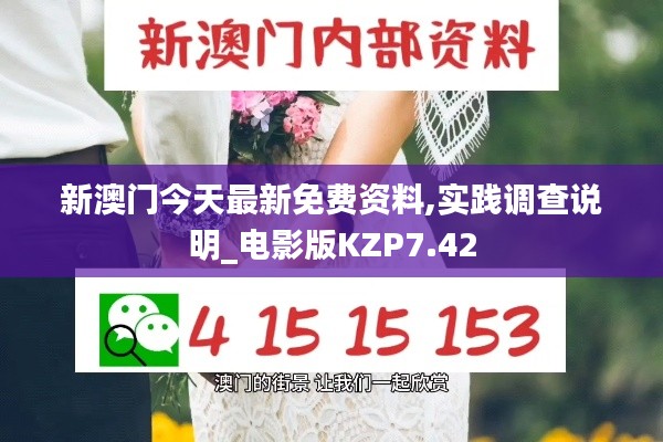 夜以继日 第7页
