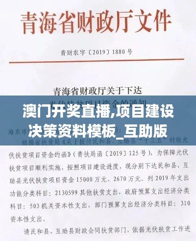 屈指可数 第6页