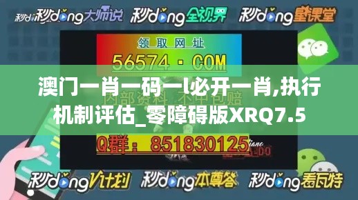 浅笑轻吟梦一曲 第38页