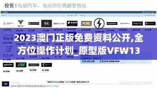 绰约多姿 第5页