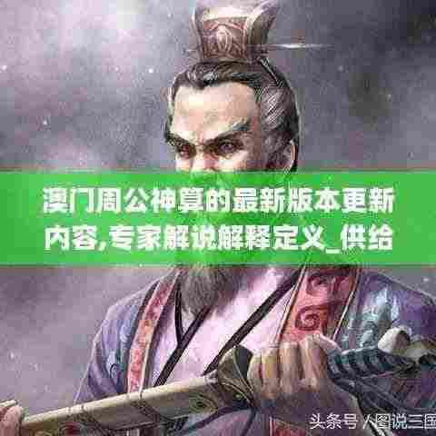 无边无际 第6页