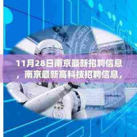 惨淡经营 第6页