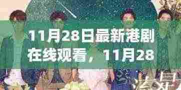 风流倜傥 第6页