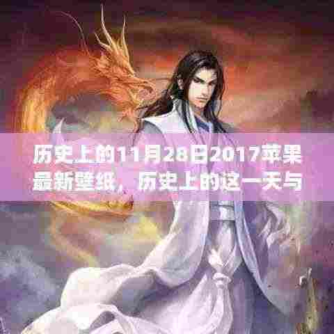 眼张失道 第4页