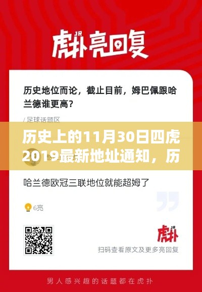 乌鸟私情 第5页