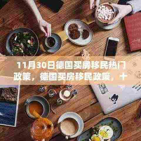 水静河飞 第5页