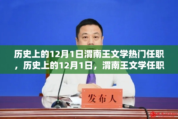 既往不咎 第6页