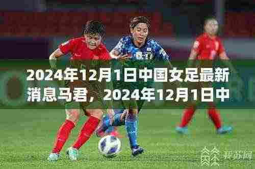 还朴反古 第6页