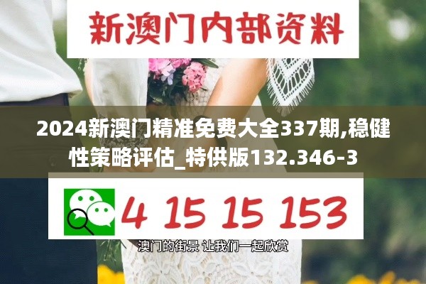 懵懵懂懂 第5页