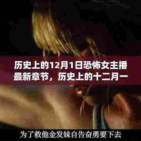 自然美景探寻 第2页