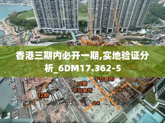 不耻下问 第5页