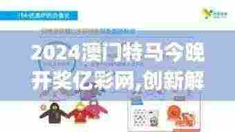 夜以继日 第6页