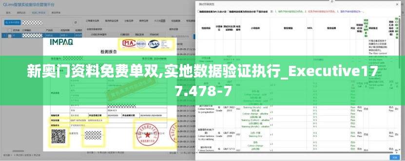 栖鸟于泉 第5页