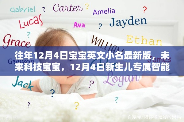 钝学累功 第5页