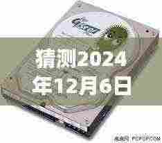 拜登硬盘风云再起，学习变化的力量与未来启示（自信与成就感的启示）