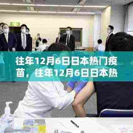 眉开眼笑 第6页