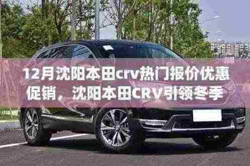 张弛不定 第5页