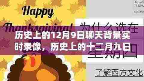 孜孜不倦 第6页