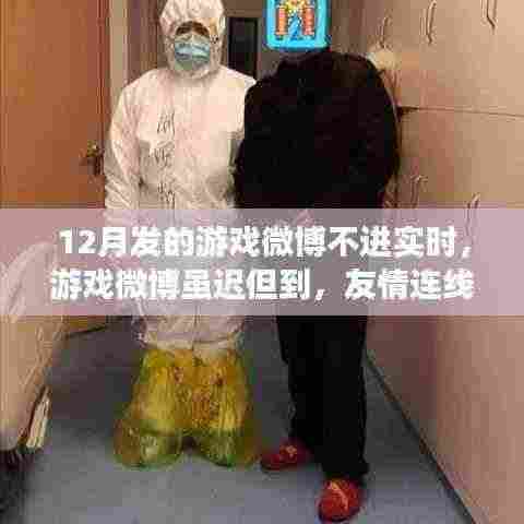 爱与陪伴