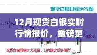 彬彬有礼 第6页