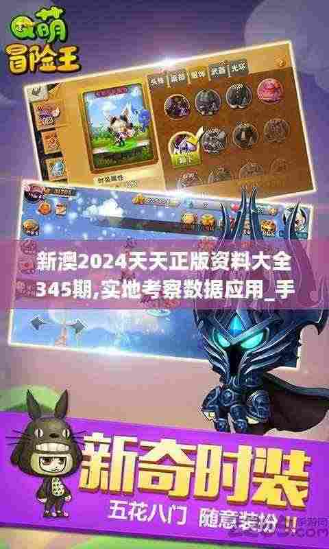 荆钗布裙 第5页