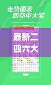 回眸最初 第9页