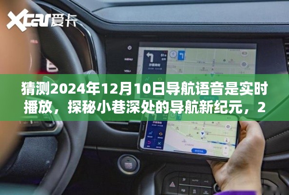 飞禽走兽 第5页