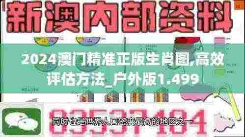 橘虞初梦 第6页