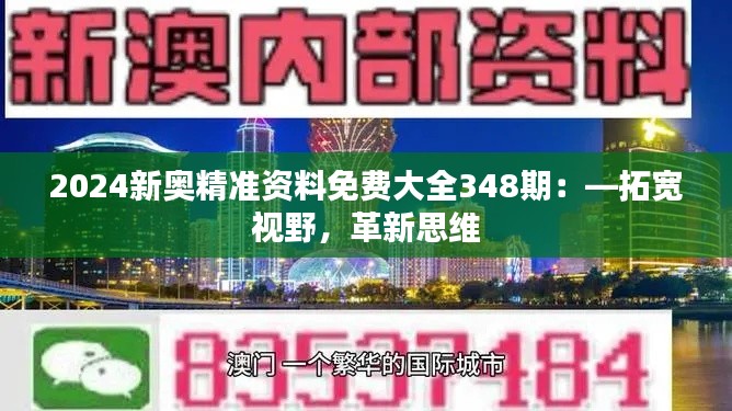 寥寥无几 第5页