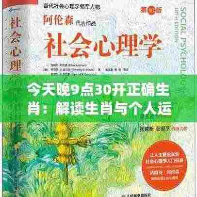 难得可贵 第5页