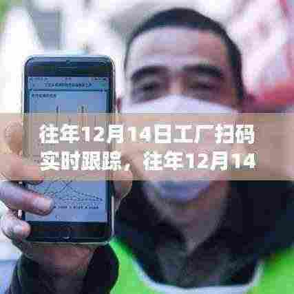 狗尾续貂 第5页