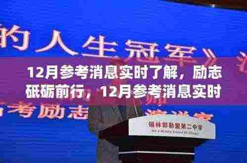 草率从事 第5页