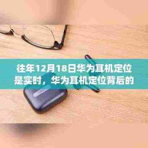 自信成就梦想之路