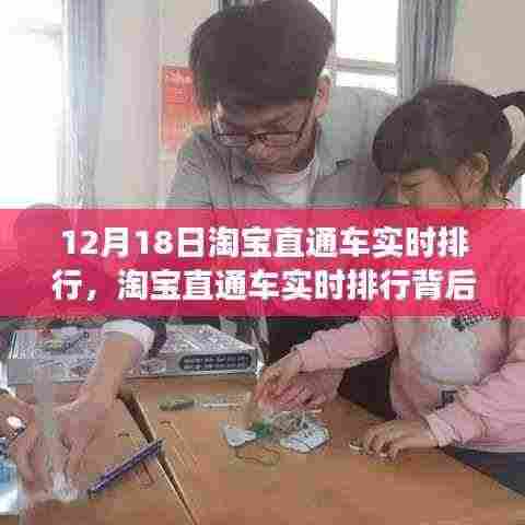 沉厚寡言 第5页