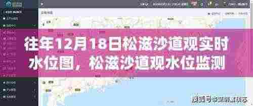 还淳返朴 第5页