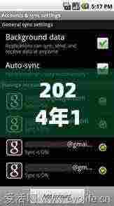 2024年Android 10实时字幕日语功能的应用与发展，利弊探讨及我的观点