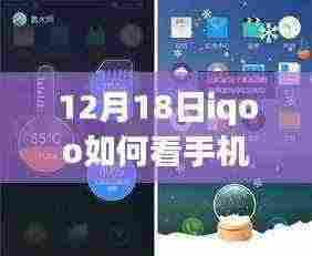 小巷深处的隐藏宝藏