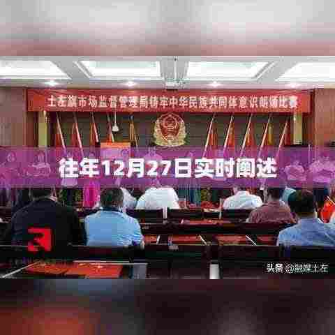 节衣缩食 第4页