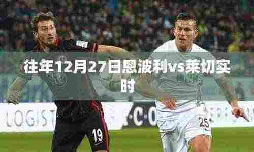 雅人深致 第4页