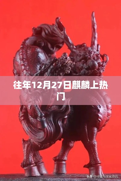 事必躬亲 第4页