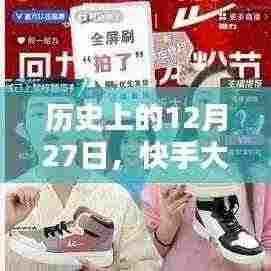 栖冲业简 第4页