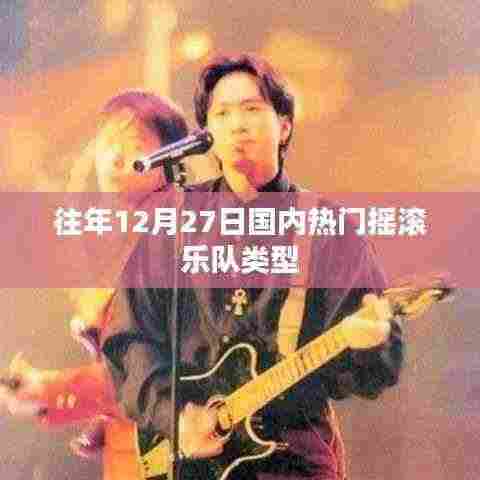 不修边幅 第6页