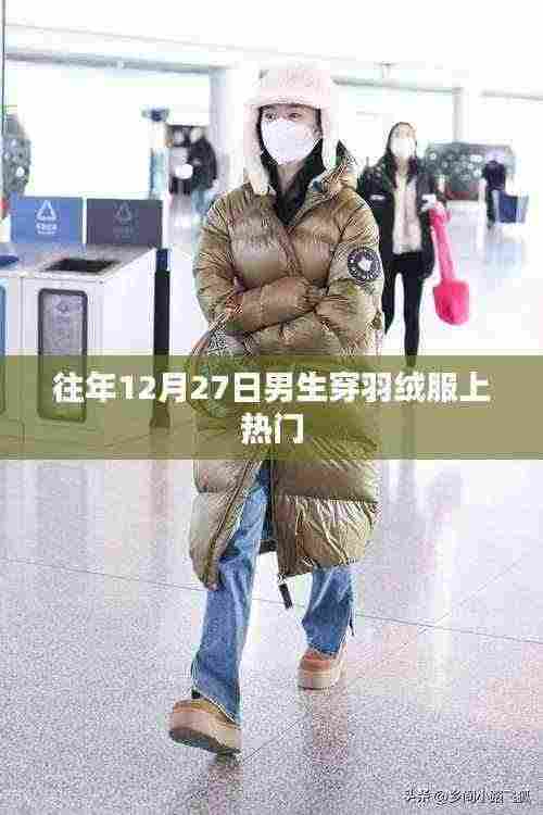 令行禁止 第4页