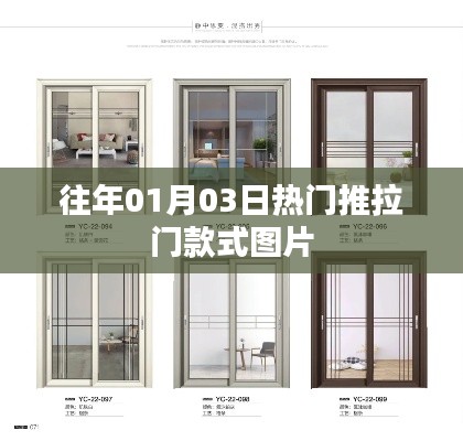 雍容典雅 第4页